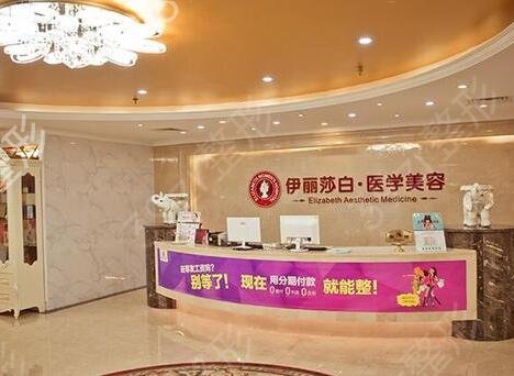 惠州割双眼皮医院排行榜名单权威公布