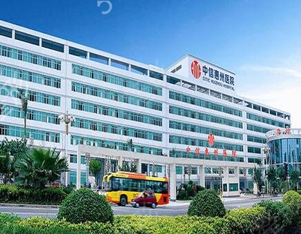 惠州割双眼皮医院排行榜名单权威公布