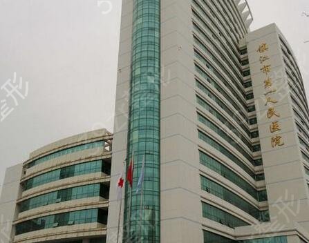 镇江整形医院排名前十口碑介绍