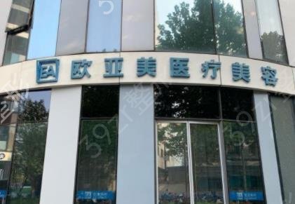 北京隆鼻医院排名前三权威发布