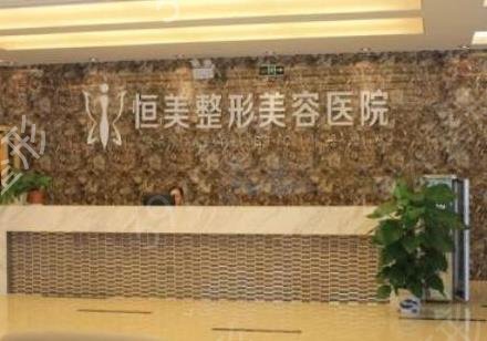 合肥做磨骨正规医院哪家好