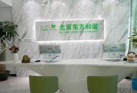 北京、上海做抽脂肪医院谁好