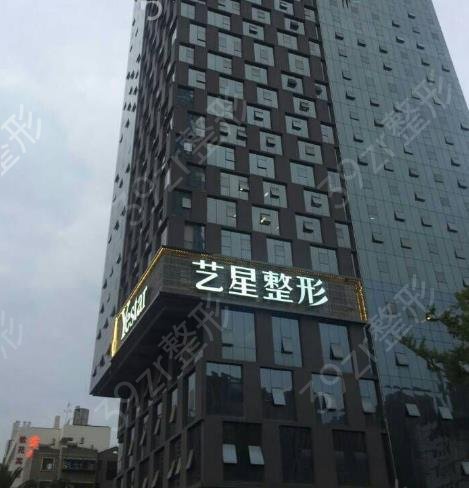 昆明整形医院口碑排行前五
