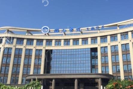 杭州有名的公立三甲整形医院是哪些