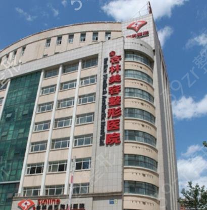 沈阳杏林和百嘉丽哪个医院好