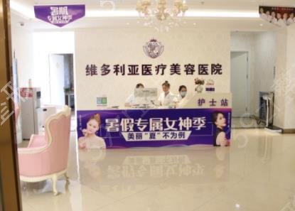 银川热玛吉哪家做的好