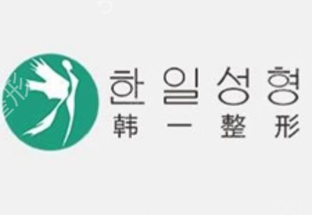郑州权威整形医院排名表公布