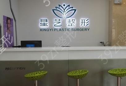 郑州权威整形医院排名表公布