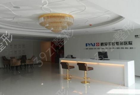 山东整形医院2022排名表公示