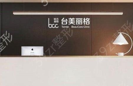 合肥知名整形医院排名前三更新了