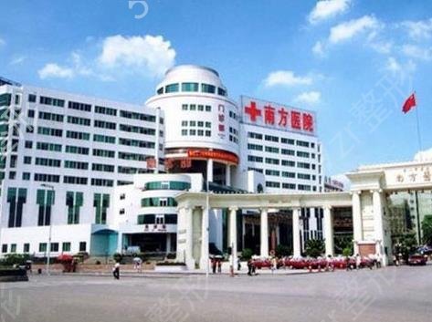 广州植发公立医院排名前五强