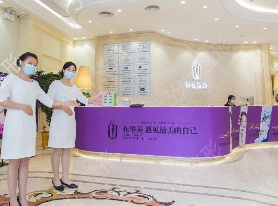 襄阳整形口碑医院排名前五