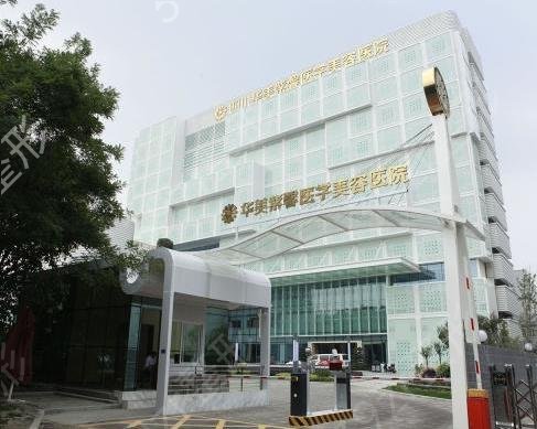 成都隆鼻医院哪个好