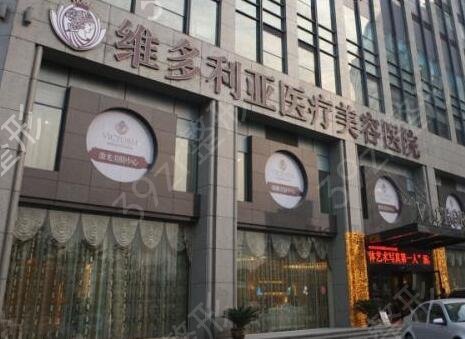合肥皮肤科医院哪个好一点