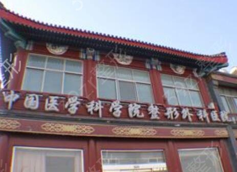 治疗疤痕好医院排名推荐