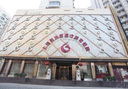 上海磨骨哪家医院比较好