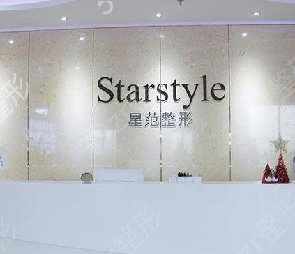 苏州十大整形医院排名公布