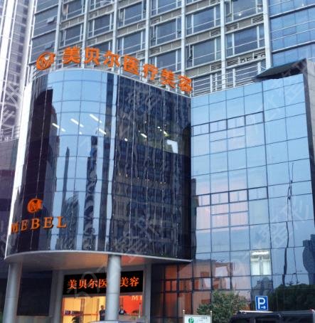 苏州十大整形医院排名公布