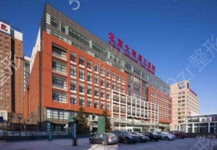 北京公立医院美容科排名前三强发布