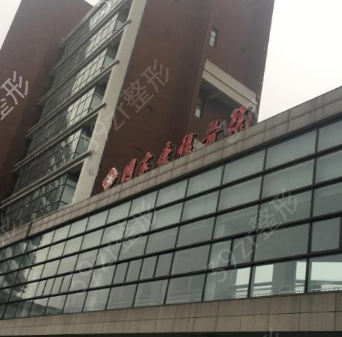 北京腿型矫正医院排名公布