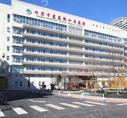 北京腿型矫正医院排名公布