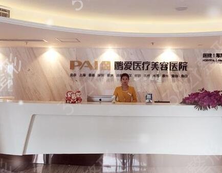 长沙热玛吉哪家好