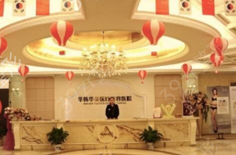 长沙热玛吉哪家好