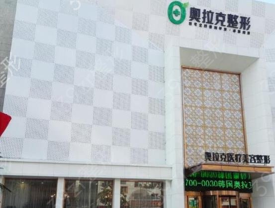 大连十大整形医院排名2022全新出炉