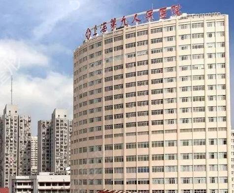 上海植发好的三甲医院排名榜（公立私立对比）
