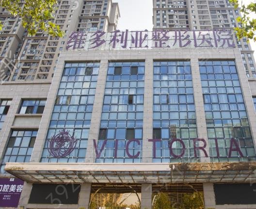 合肥抽脂好的医院排名榜在线查询