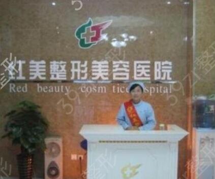 遵义整形医院排名前十口碑介绍