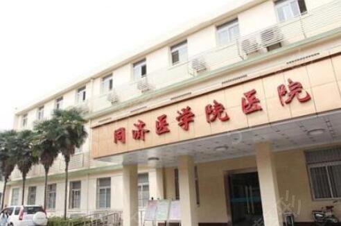 西安整形医院排名前三（公立三甲）介绍