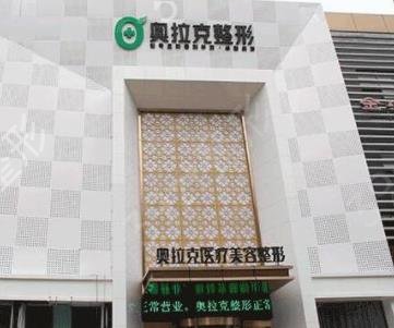 昆明双眼皮修复哪家医院好