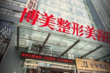 昆明开眼角哪个医院好