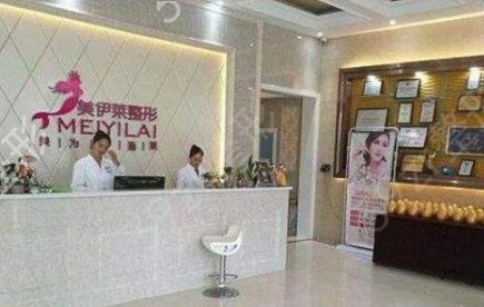 昆明开眼角哪个医院好