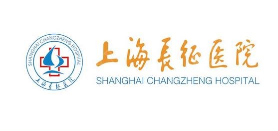 牙齿矫正上海哪家公立医院好