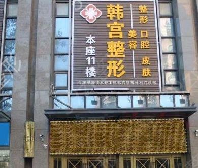 合肥哪里抽脂比较好