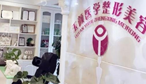 合肥哪里抽脂比较好