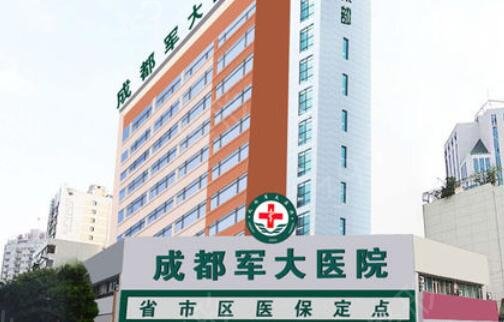 抽脂去哪里比较正规