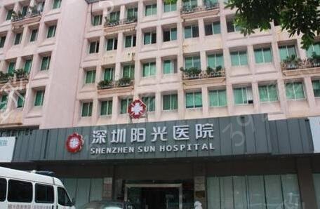 抽脂去哪里比较正规