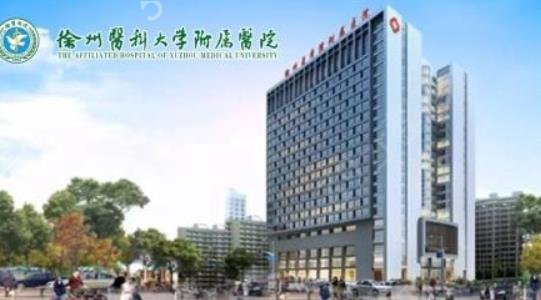 江苏整形医院排名表前十名单全新上线