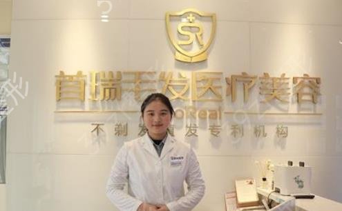 成都种植头发排名前四哪家好