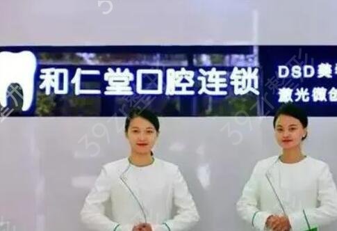 银川整形医院排名前十公立私立对比