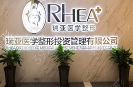 合肥整形医院口碑排行榜更新啦