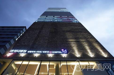 韩国id整形医院价格表2022全新版本公布