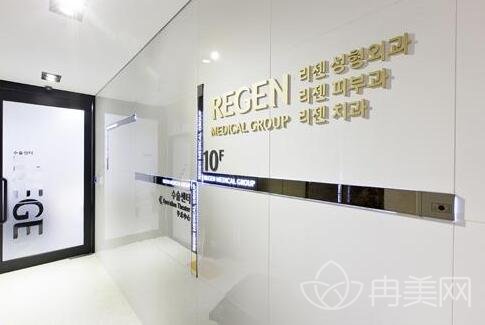 韩国id整形医院价格表2022全新版本公布