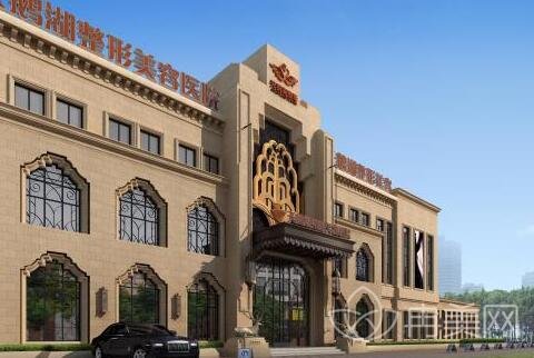 合肥天鹅湖整形价目表更新版本来了