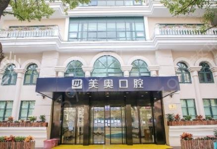 上海种植牙医院排名前五权威揭晓