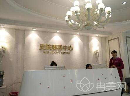 百嘉丽美容整形医院怎么样