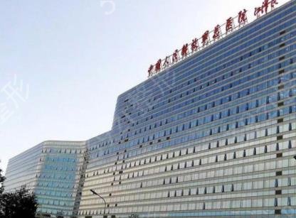 北京整形医院三甲排名前五权威发布